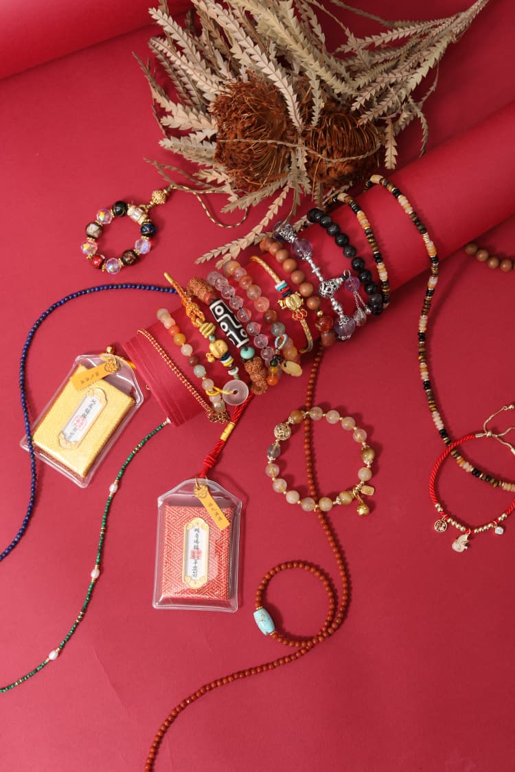 All Products
