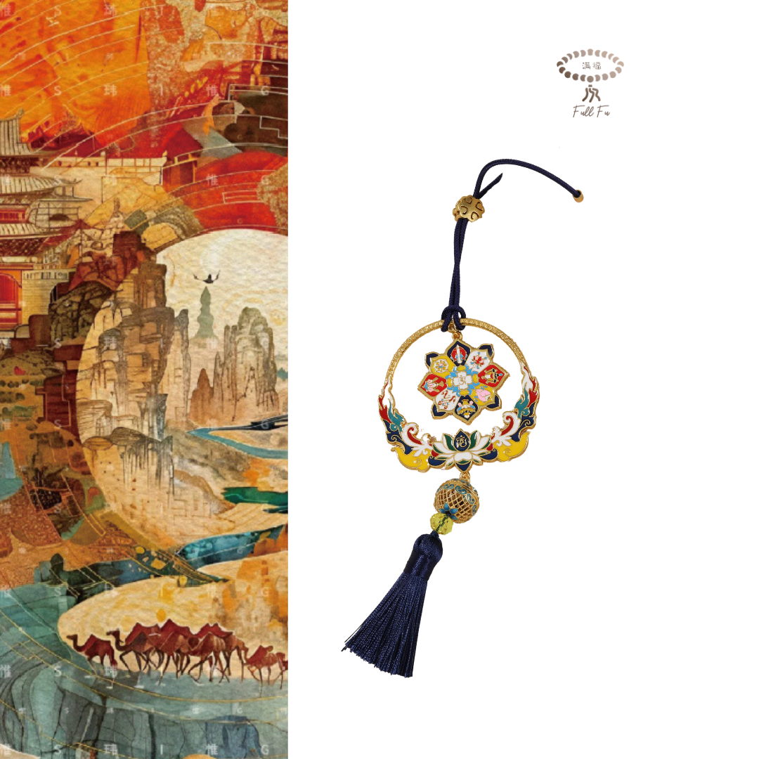 Auspicious Charm Pendant auspiciousness and happiness