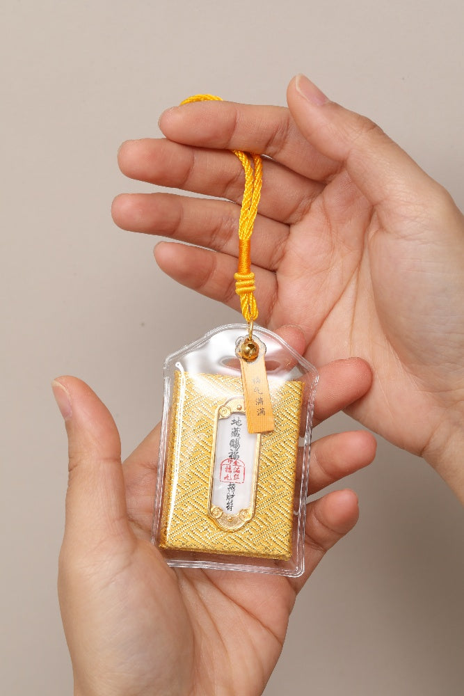 Talismano della ricchezza di Ksitigarbha