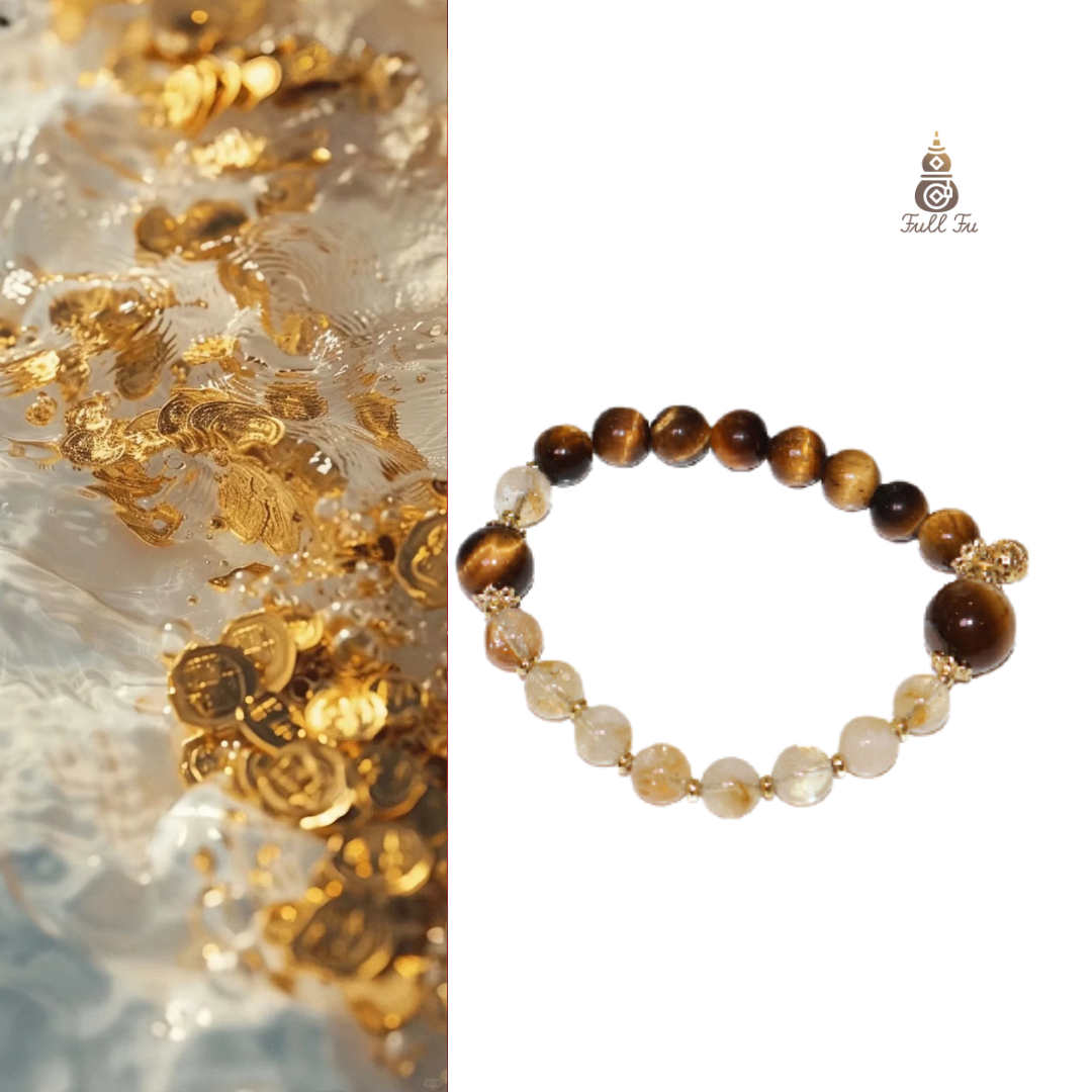 Tiger's Eye Stone & Rutilated Quartz Wealth Bracelet