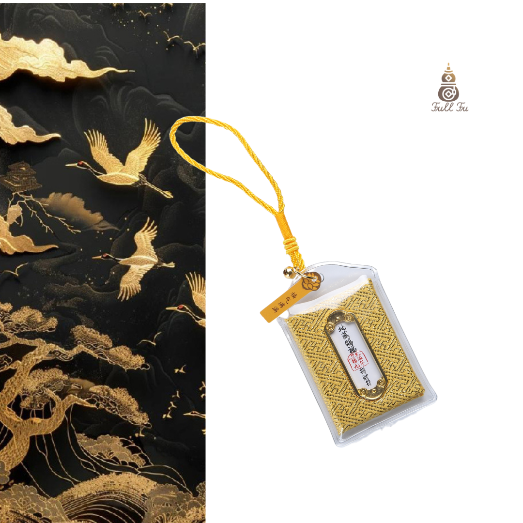 Talismano della ricchezza di Ksitigarbha
