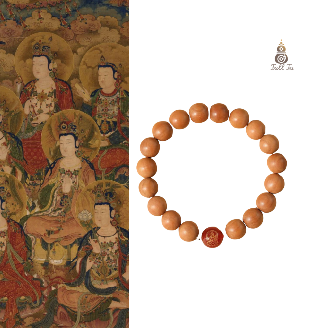 Peach Wood & Carnelian Guardian Bracelet
