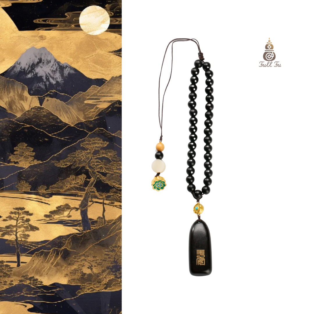 Ebony Guardian pendant — Stay calm and safe