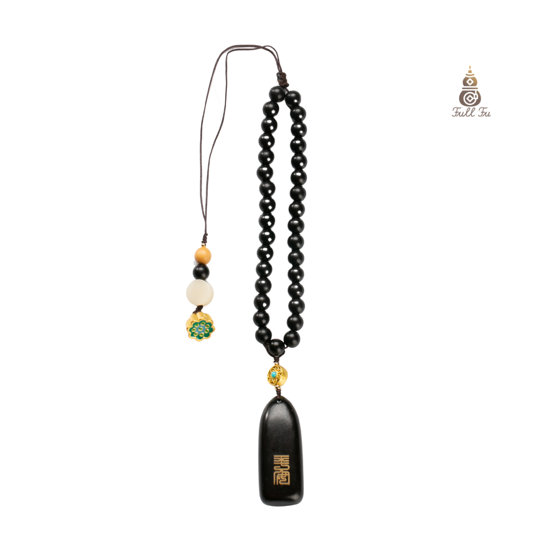 Ebony Guardian pendant — Stay calm and safe